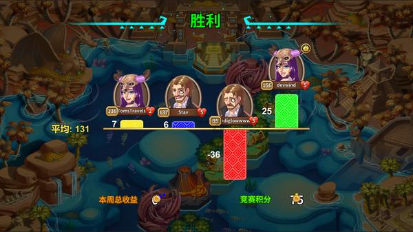 球球大作战下载最新版