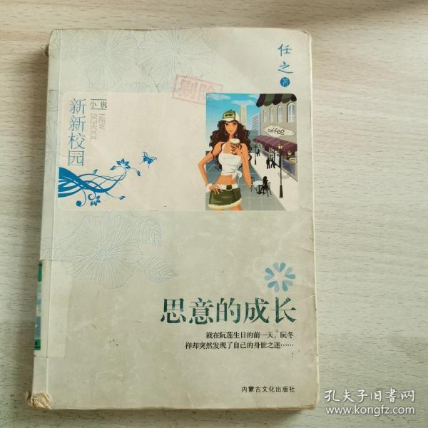 这里面有好多是画的,但他们是咋画出那种颜色?用PS?还是...- 知识问答平台,查找解答的最佳选择