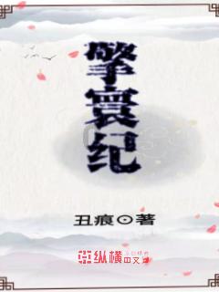 清明节是不是中国传统的节日?-专业问答网站
